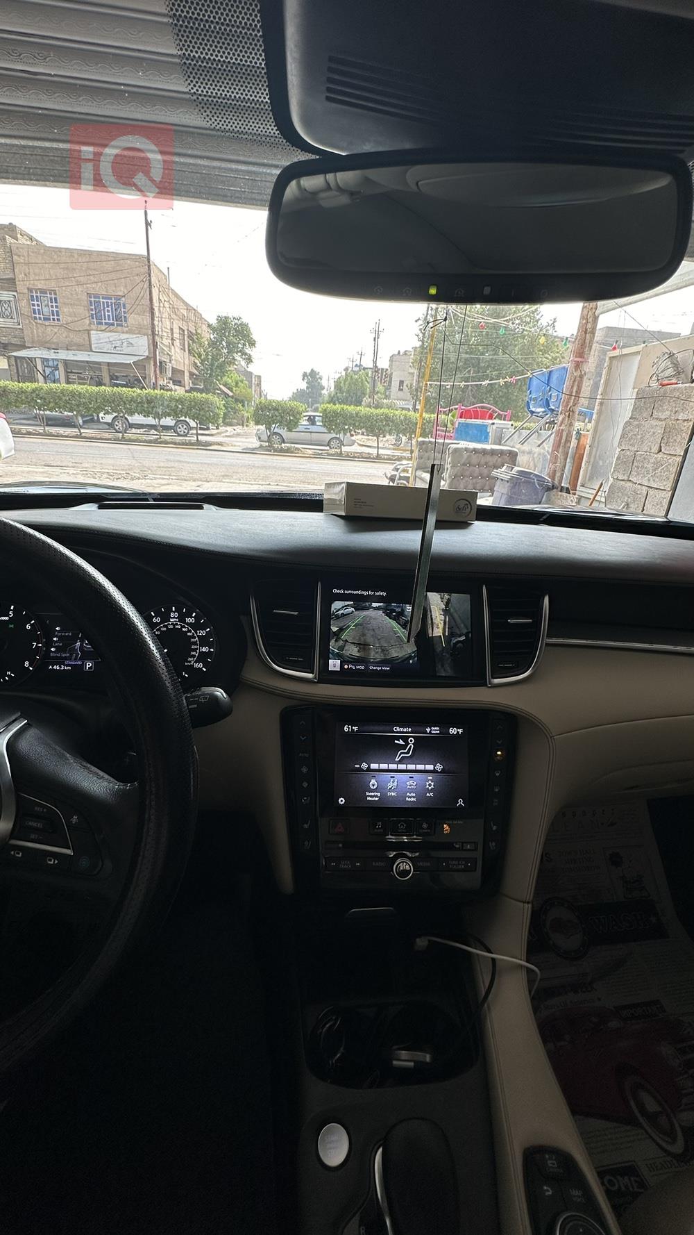 انفنتي QX50